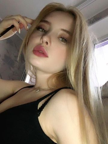 Лейла